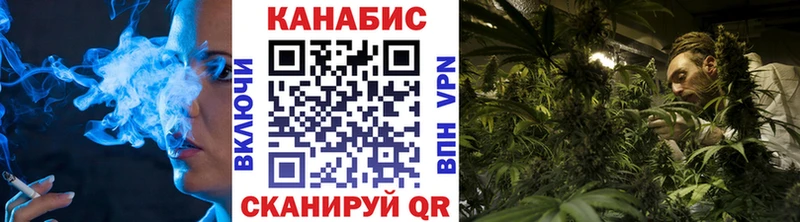Наркошоп купить МДМА АМФ МЕФ Гашиш КОКАИН МАРИХУАНА Alpha PVP Феодосия
