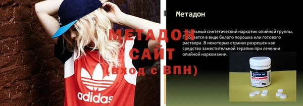 гидропоника Горно-Алтайск