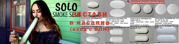 мефедрон мука Горняк
