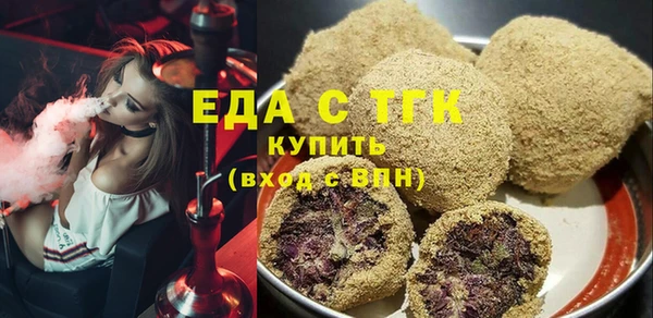 героин Горнозаводск