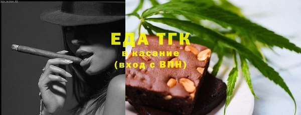 гидропоника Горно-Алтайск