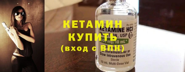 героин Вяземский