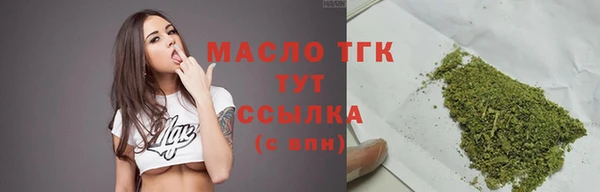 гидропоника Горно-Алтайск