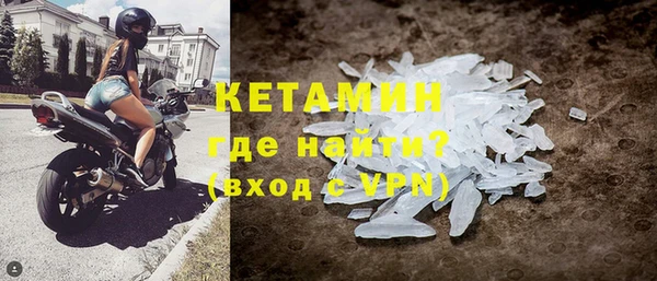 гидропоника Горно-Алтайск