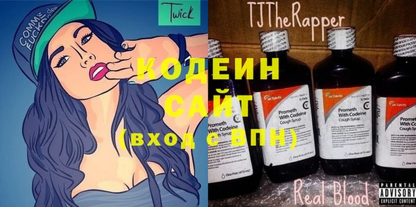 гидропоника Горно-Алтайск