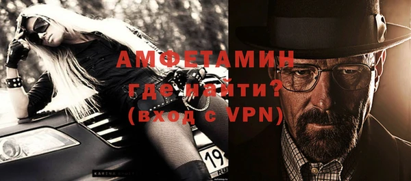 гидропоника Горно-Алтайск