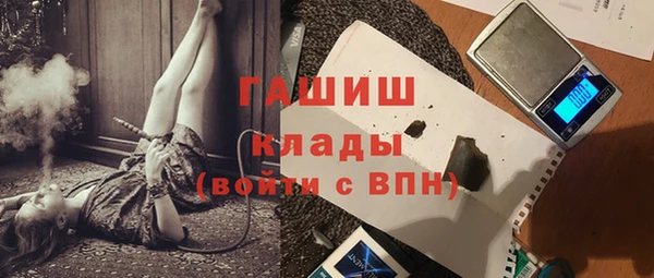 гидропоника Горно-Алтайск