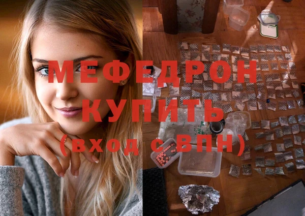 гидропоника Горно-Алтайск