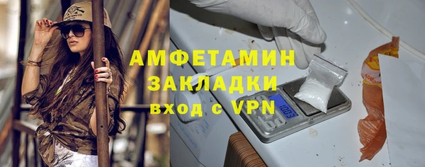 гидропоника Горно-Алтайск