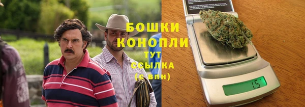 мефедрон мука Горняк